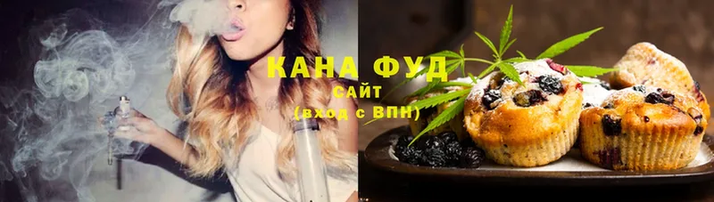 Еда ТГК марихуана  купить наркотики цена  Королёв 